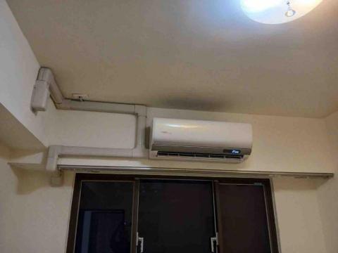 松佑空調工程 - 