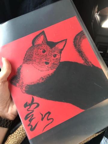 Denis S' - 狗年客製動物春聯