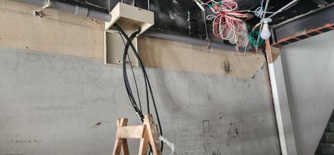 雷水有限公司 - 