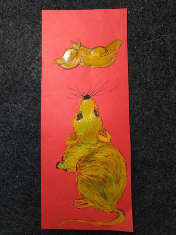 Denis S' - 鼠年客製生肖春聯