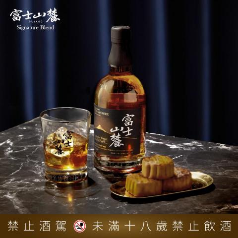 呂孟翰 - 富士山麓