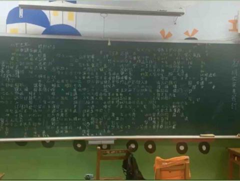 陳依旻 - 在學校課程練習讓同學體驗成語接龍