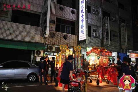 郭弼地政士事務所 - 