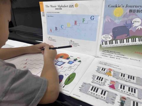 🎵師大碩士長笛鋼琴丁老師🎵 - 鋼琴教學