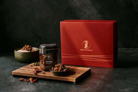 呂孟翰 - 國泰飯店cozzi blue