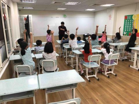 互動魔術-黑輪 - 