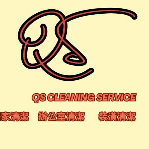 提供辦公室佈置服務的專家Leon Chen