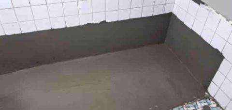 戴義雄 - 浴缸剃除