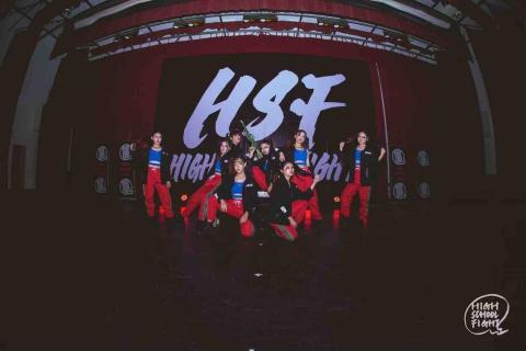 星星✨ - 2019高校街舞大賽