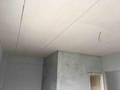 東暘宅修裝潢 - 輕鋼架型-暗架矽酸鈣天花板