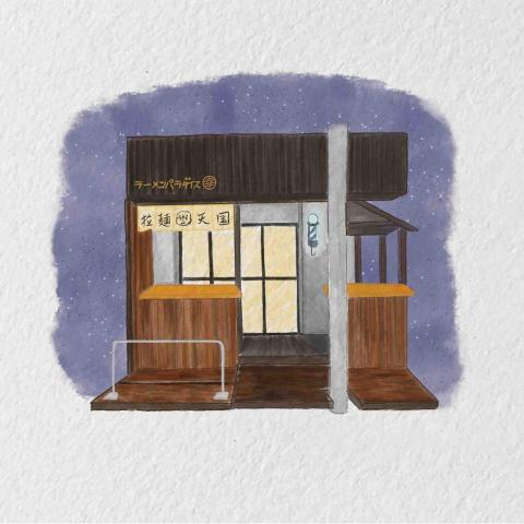 Selene Tsai - 插圖