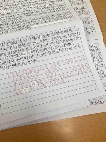 鍾政峰 - 考卷批改範例