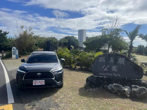 吉米包車旅遊 - 