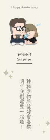 曉月設計工作室 -  曉月設計工作室 -