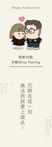 曉月設計工作室 -  曉月設計工作室 -