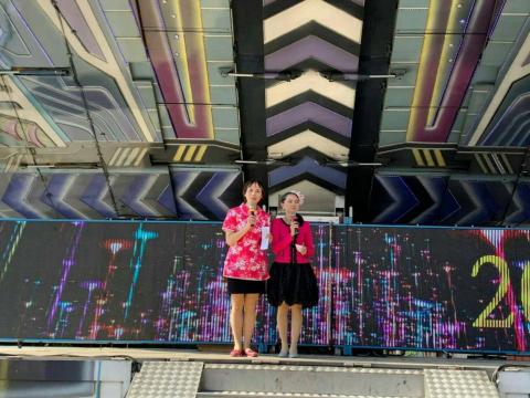 劉芝英 - 桃園市客語薪傳師協會 主持人