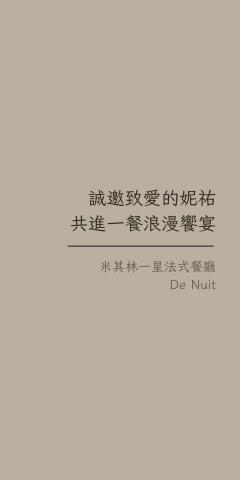 曉月設計工作室 -  曉月設計工作室 -