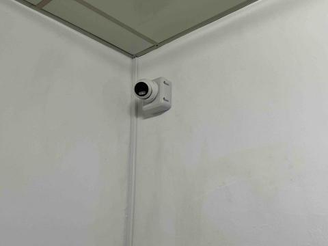 晉欣科技有限公司 - 