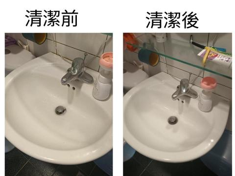 詮穎居家清潔/游先生 - 居家清潔