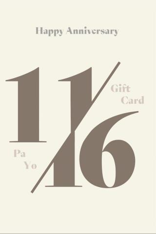 曉月設計工作室 -  曉月設計工作室 -