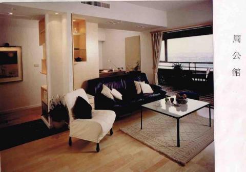 Canny - 新竹竹科工程師，3房2衛