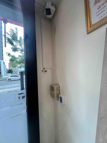 晉欣科技有限公司 - 