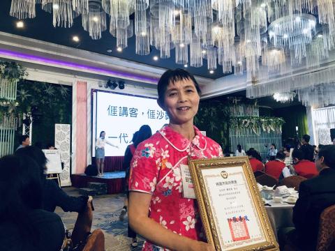 劉芝英 - 現職 桃園市政府 客家諮詢委員