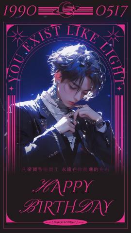 梵蒂岡Ai商業設計 - 