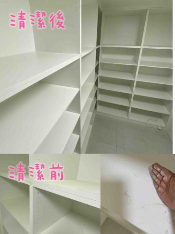 林琦玲 - 裝潢後清潔