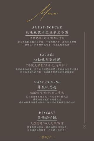 曉月設計工作室 -  曉月設計工作室 -