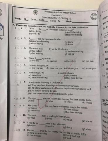 劉相筠 - 親自設計高年級的英文每週測驗題目，並負責詳細講解與解析。