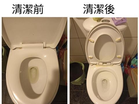 詮穎居家清潔/游先生 - 居家清潔