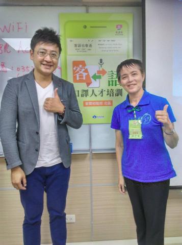 劉芝英 - 口譯人員訓練