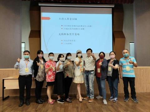 劉芝英 - 司儀訓練