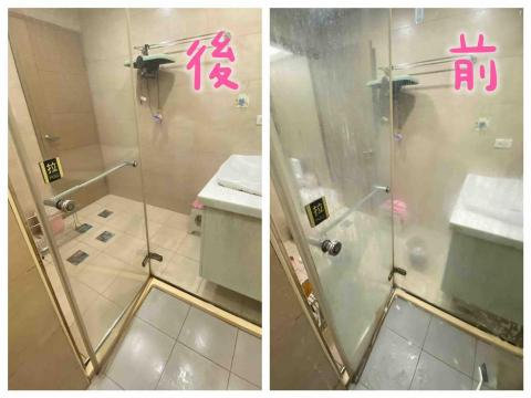 林琦玲 - 浴室大掃除清潔