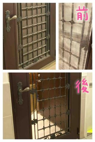 林琦玲 - 裝潢翻修後清潔