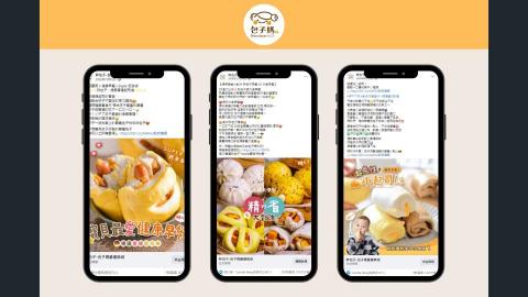 Ishmael｜全職SOHO接案者 - 