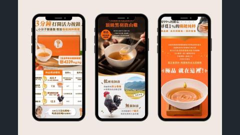 Ishmael｜全職SOHO接案者 - 