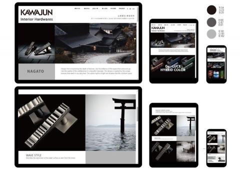 HanYing Lee - KAWAJUN 日本進口五金門把手 | 網頁配置計畫