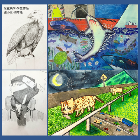Judy - 彗星藝術教室 - 兒童美學-學生作品 國小三-四年級
