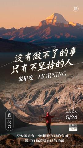 梵蒂岡Ai商業設計 - 