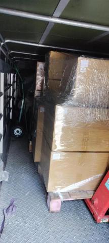 阿倫全省托運 - 