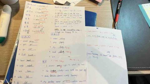 蔡嘉純 - 依學生程度出考卷