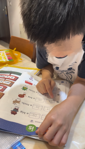 周老師/Jui Chou - 小學一年級英文作業輔導