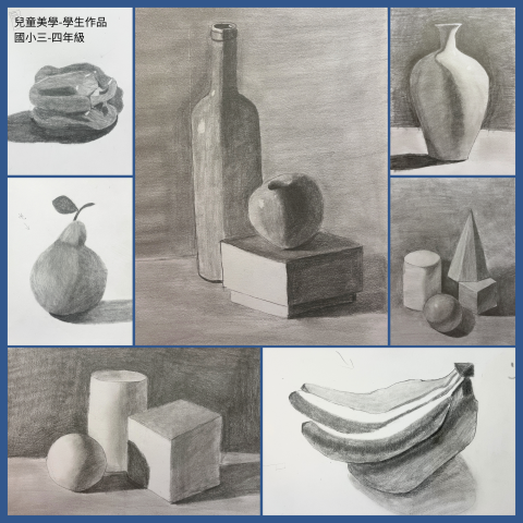 Judy - 彗星藝術教室 - 兒童美學-學生作品 國小三-四年級