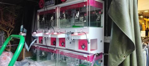 阿倫全省托運 - 迷你台娃娃機