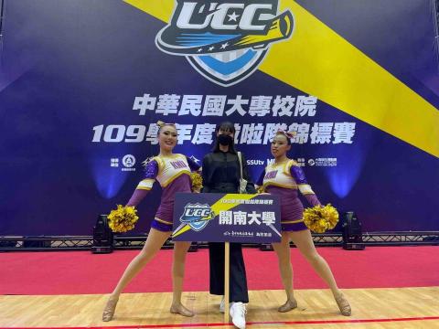 Nana老師 爵士/KPOP/墊上器械皮拉提斯一對一專業戶 - 2021年帶領開南大學征戰大專盃