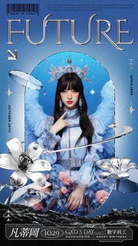 梵蒂岡Ai商業設計 - 