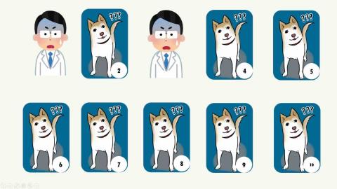 Bao - PPT 對對碰遊戲