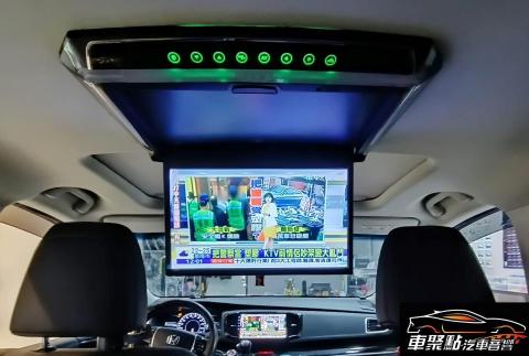 車聚點 汽車音響 - 吸頂螢幕~後座乘客影音娛樂